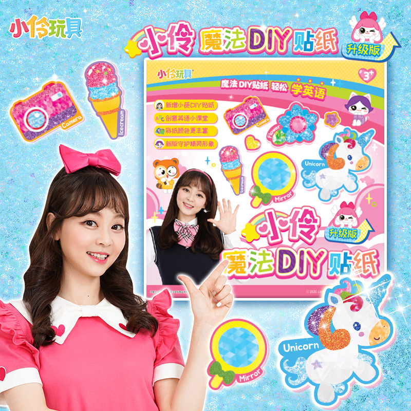 https://detail.tmall.com/item.htm?spm=a1z10.3-b-s.w4011-21743274896.68.bc697d4bJ0HAxx&id=621198563773&rn=e8855fe860f0c3afeb3dd932cd02844e&abbucket=15